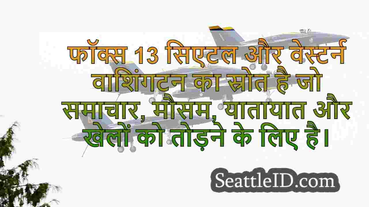 जोस रिज़ल पार्क में घुसपैठ की सफाई के