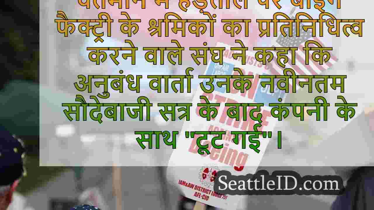 मंगलवार को कर्मचारी स्वास्थ्य देखभाल