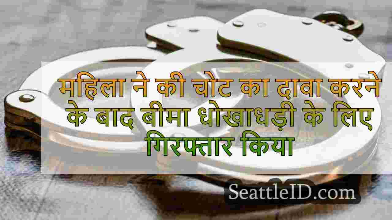किंग काउंटी बस टकराव में चोट का दावा