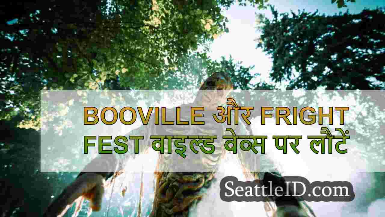 Booville और Fright Fest वाइल्ड वेव्स पर