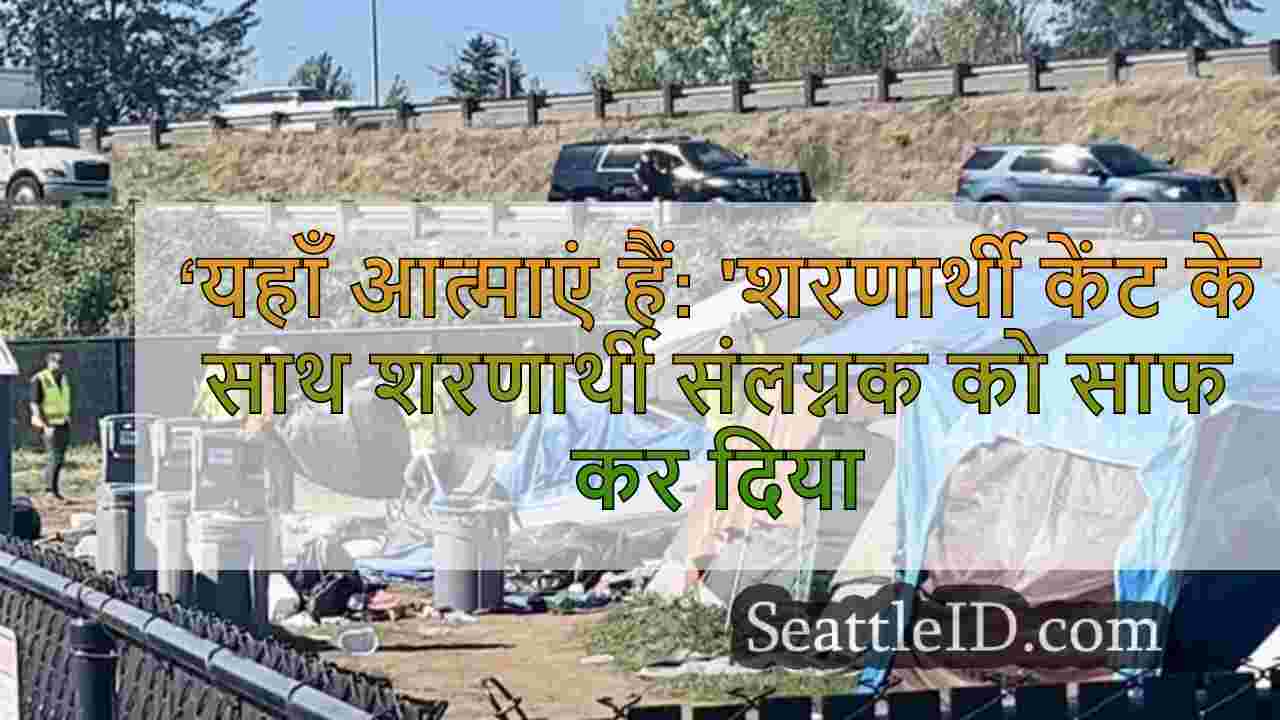 ‘यहां आत्माएं हैं: