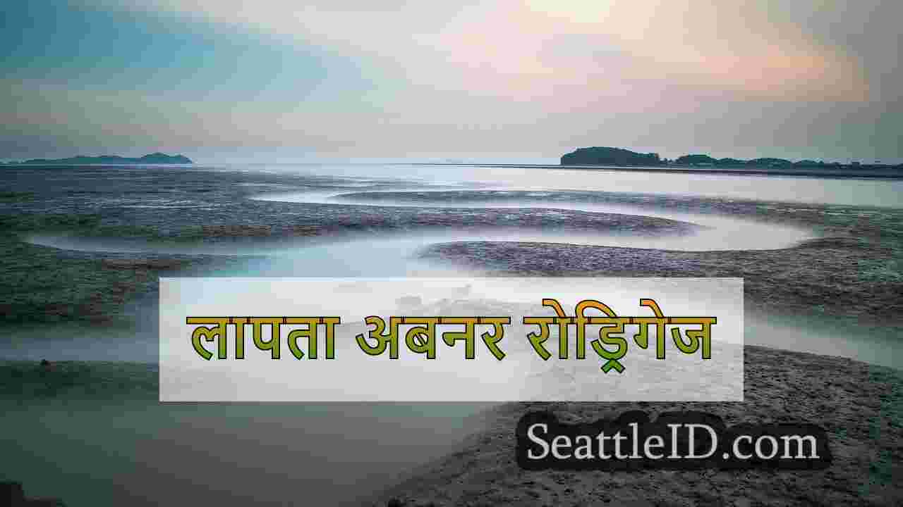 ब्यूरियन संबंधों वाला 14 साल का लड़का