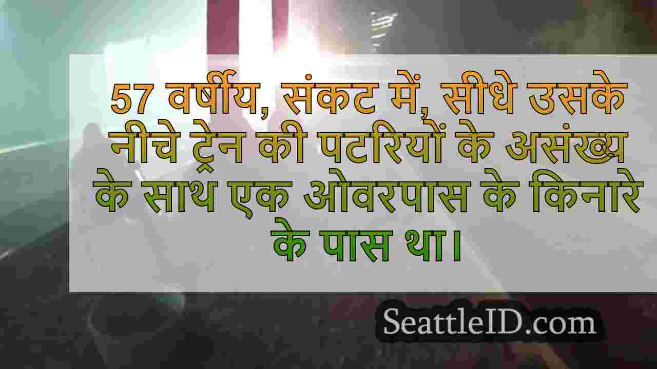 हार्ट-स्टॉपिंग रेस्क्यू: एसपीडी अधिकारी