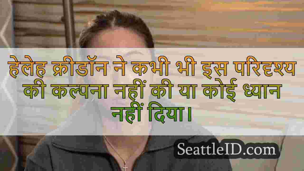 JBLM सैनिक अभूतपूर्व सैन्य यौन उत्पीड़न