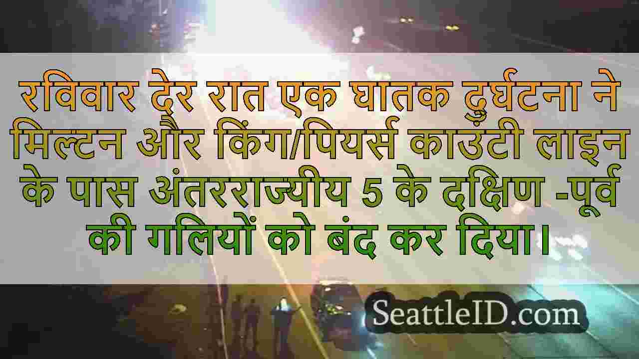 DUI ने 2-कार दुर्घटना में संदेह किया कि