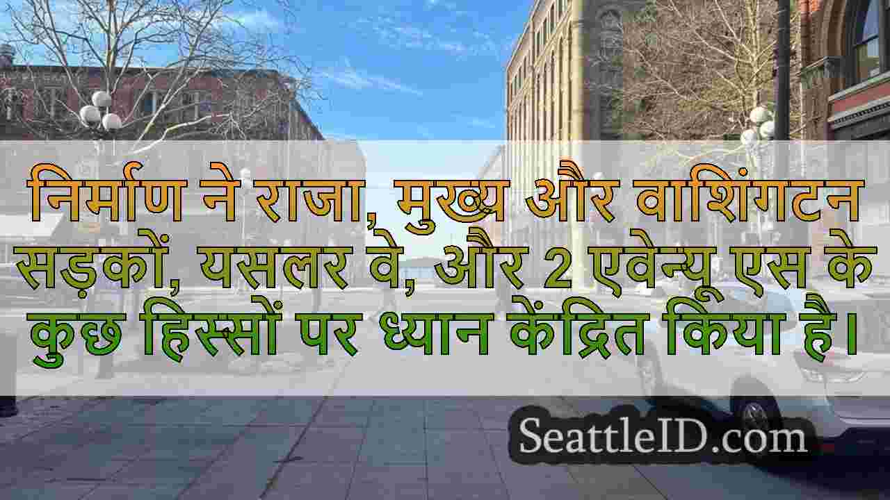 विश्व कप स्पॉटलाइट के लिए पायनियर