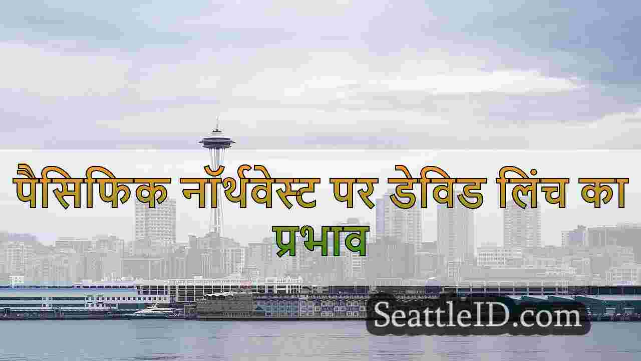 स्थानीय प्रशंसक नॉर्थ बेंड, WA में