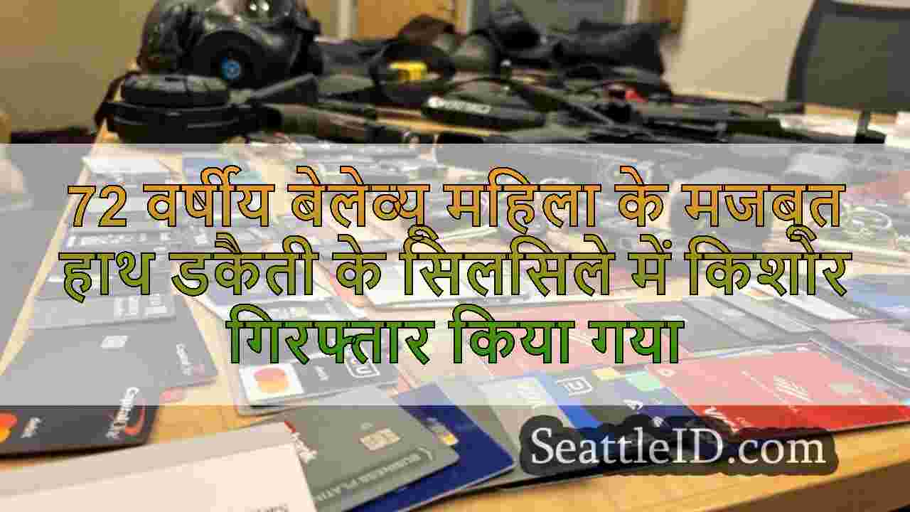 72 वर्षीय बेलेव्यू महिला के मजबूत हाथ