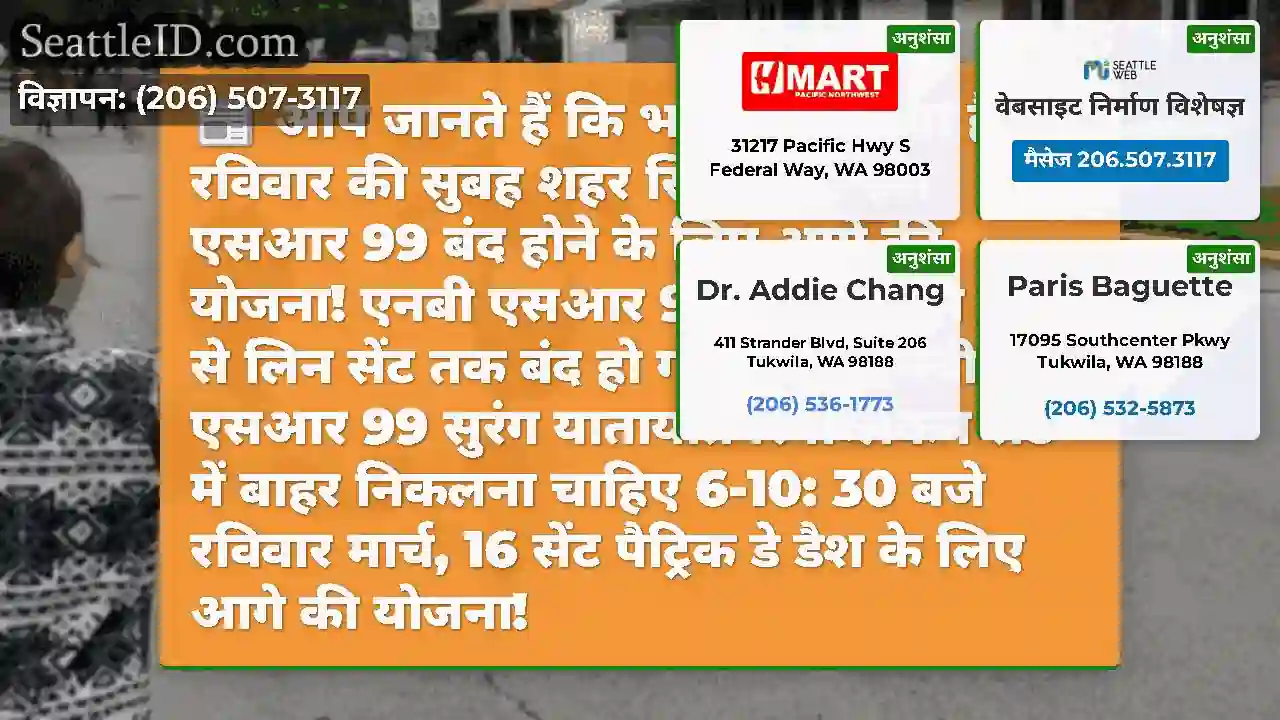 आप जानते हैं कि भाग्यशाली क्या है?रविवार की सुबह