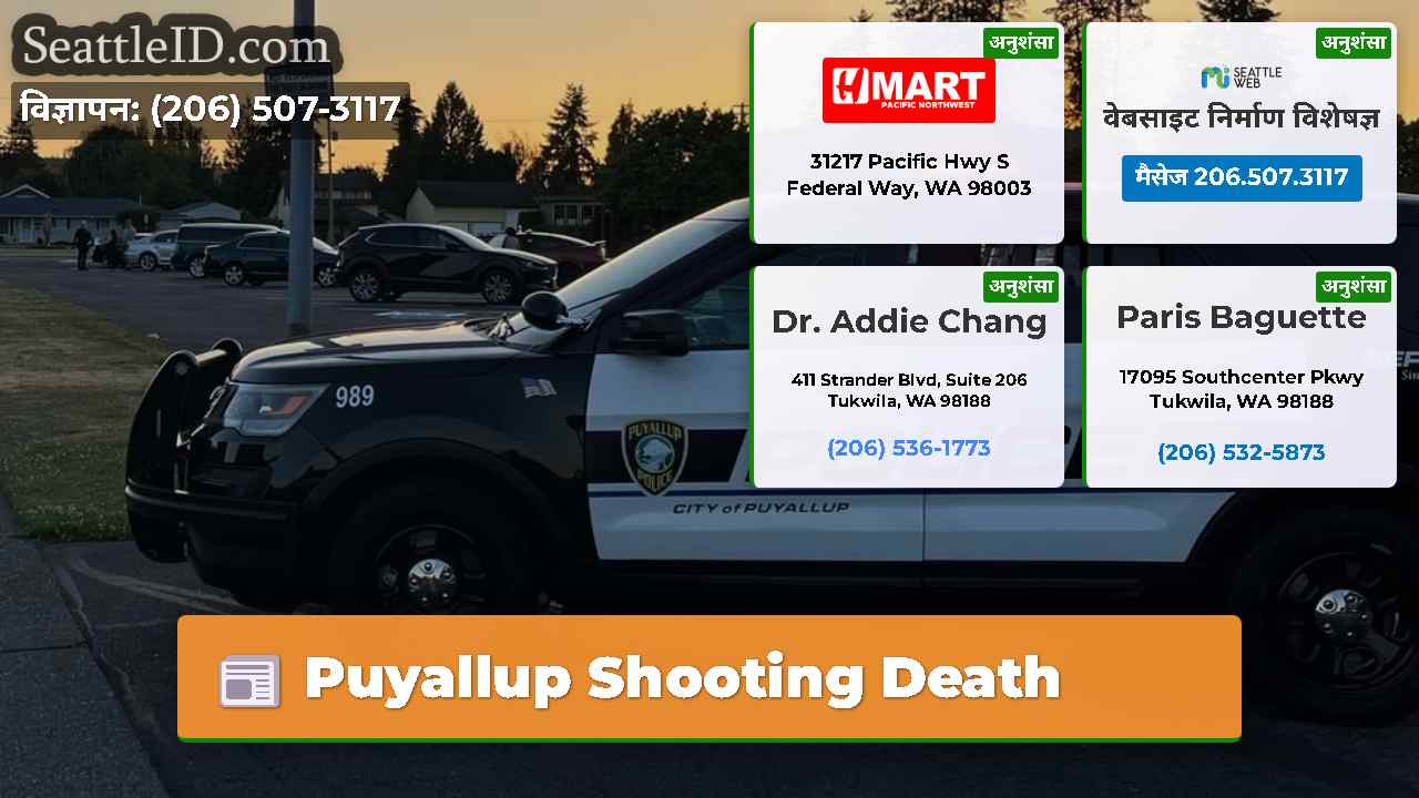 Puyallup Shooting Death