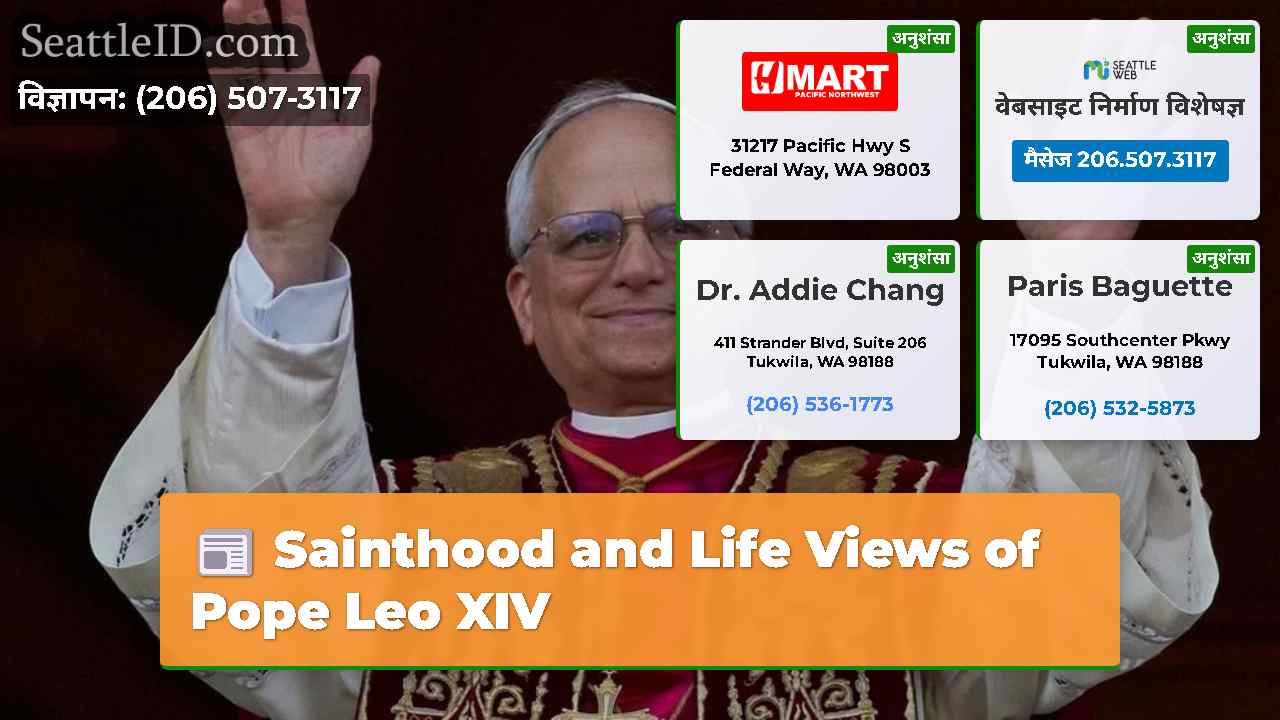 Sainthood and Life Views of Pope Leo XIV