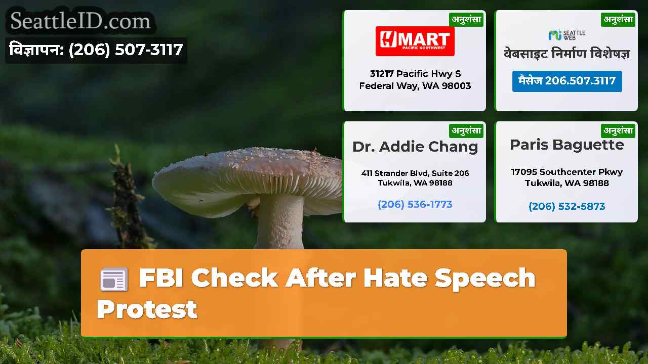 FBI Check After Hate Speech Protest