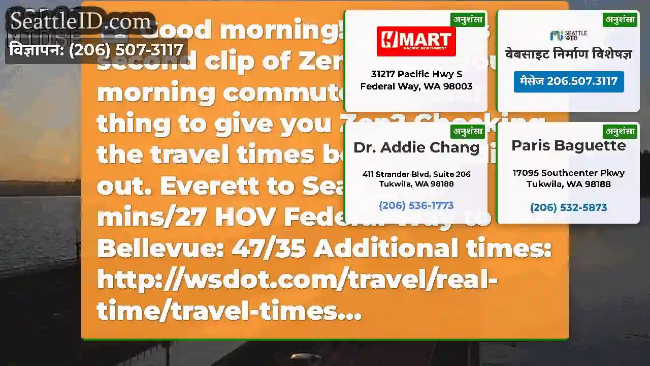 Good morning! Enjoy this 15 second clip of Zen