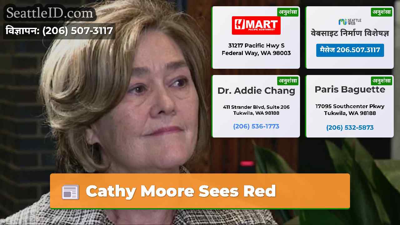 Cathy Moore Sees Red