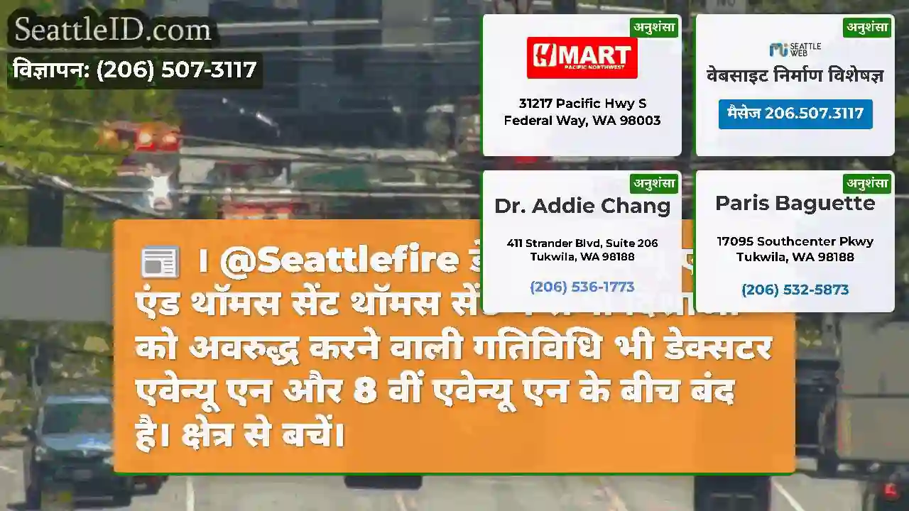 ।