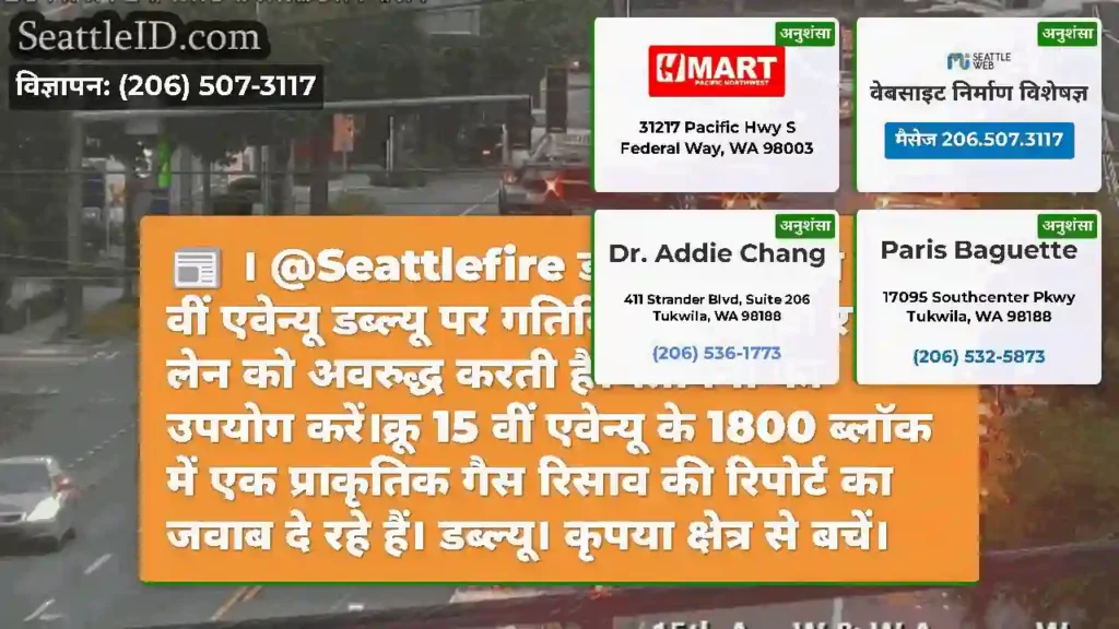 ।