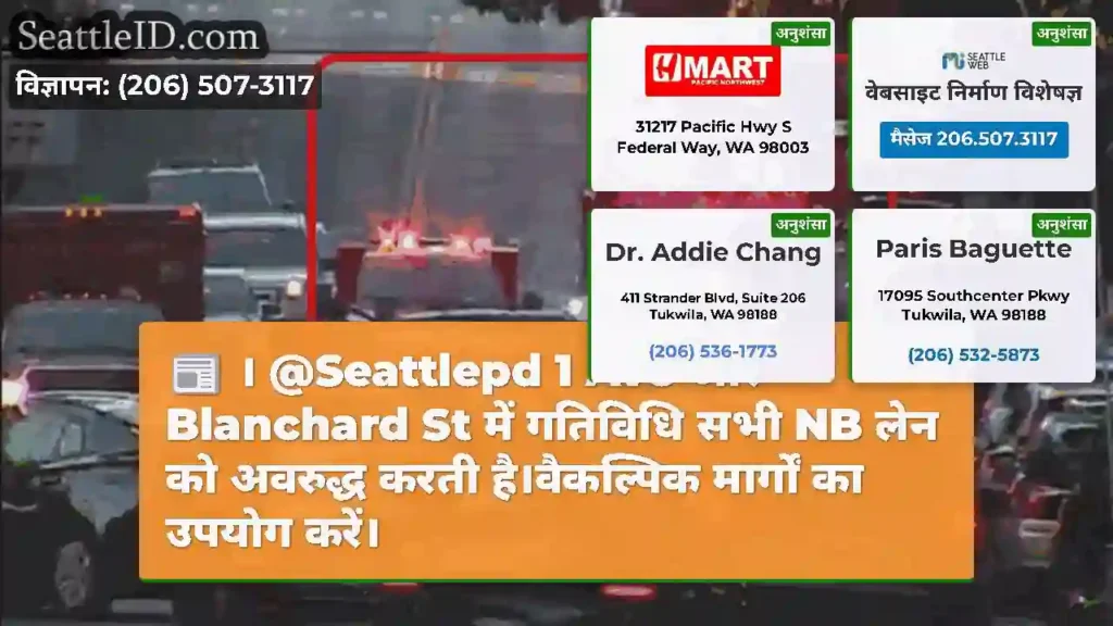 ।