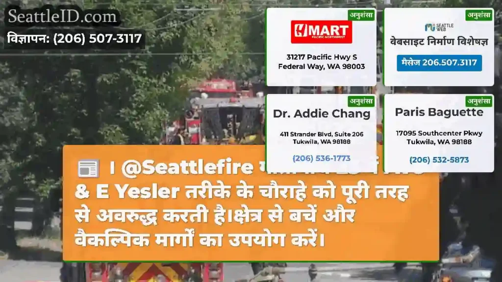 ।