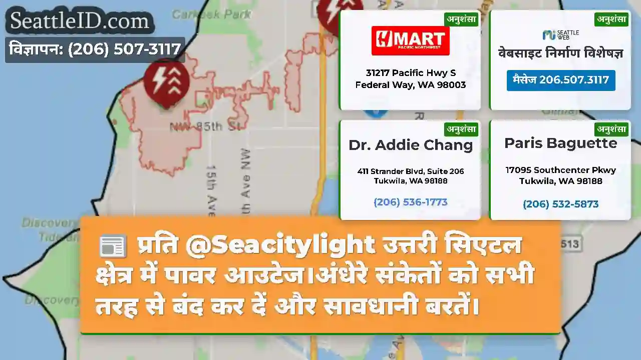 प्रति