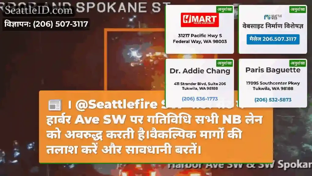 ।