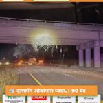 बुलफ्रॉग ओवरपास ध्वस्त I-90 बंद
