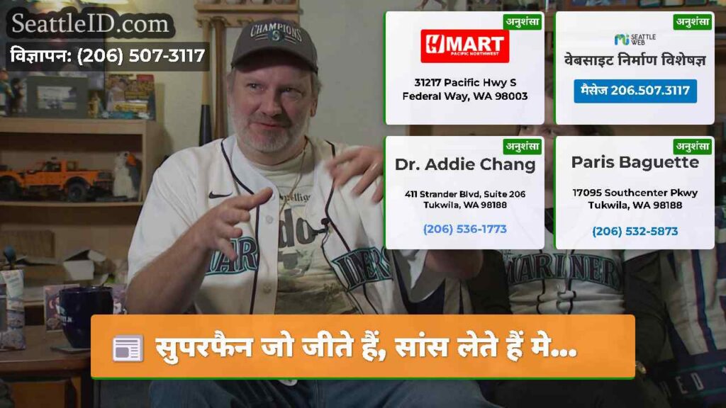 सुपरफैन जो जीते हैं, सांस लेते हैं मे...