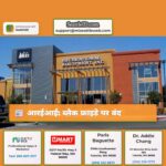 ब्लैक फ्राइडे पर आउटडोर रिटेलर अपने दरवाजे बंद रखेंगे