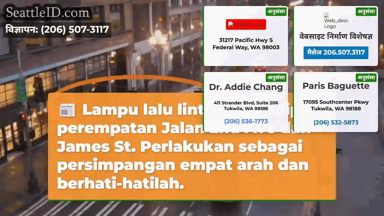 Hati-hati! Lampu merah menyala.