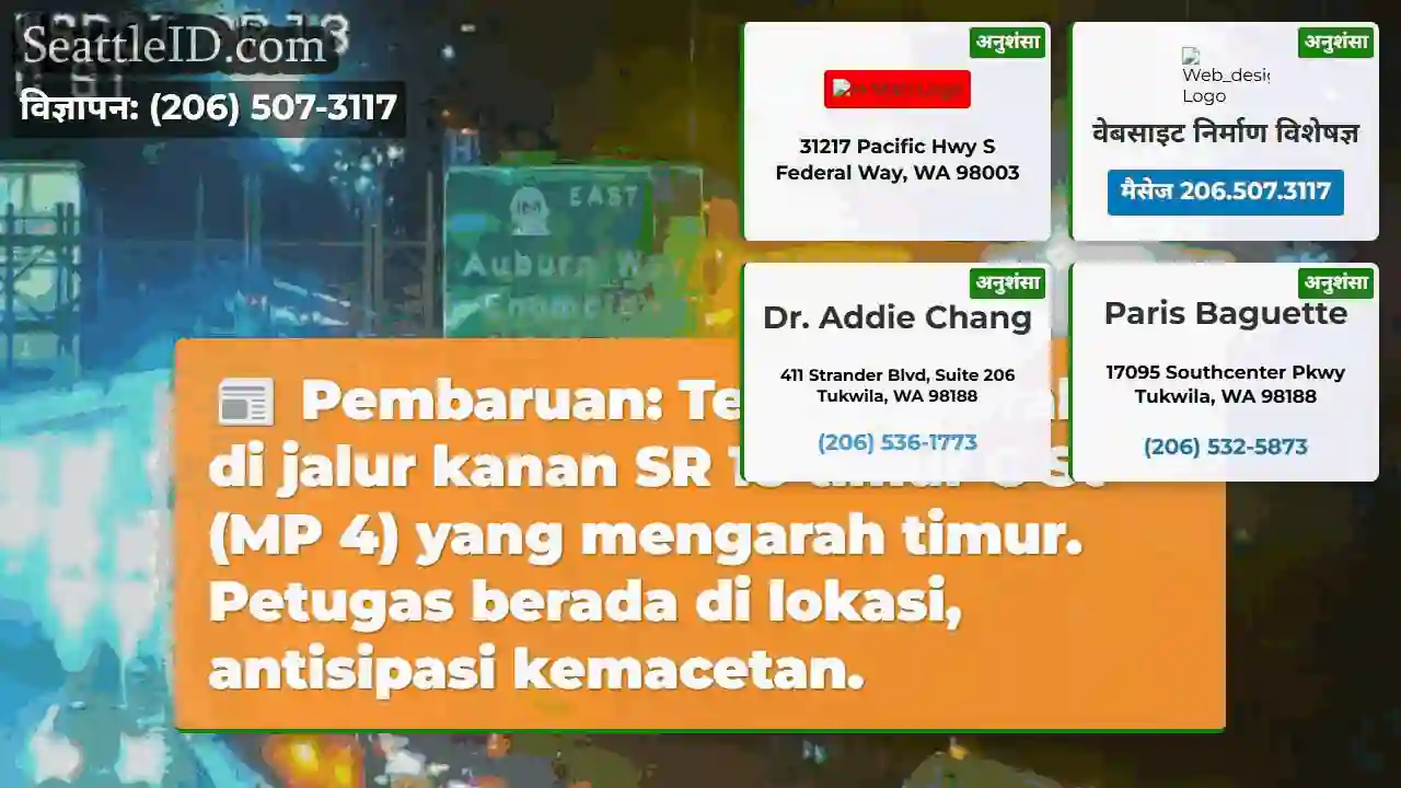 Tabrakan SR 18! Antisipasi macet.