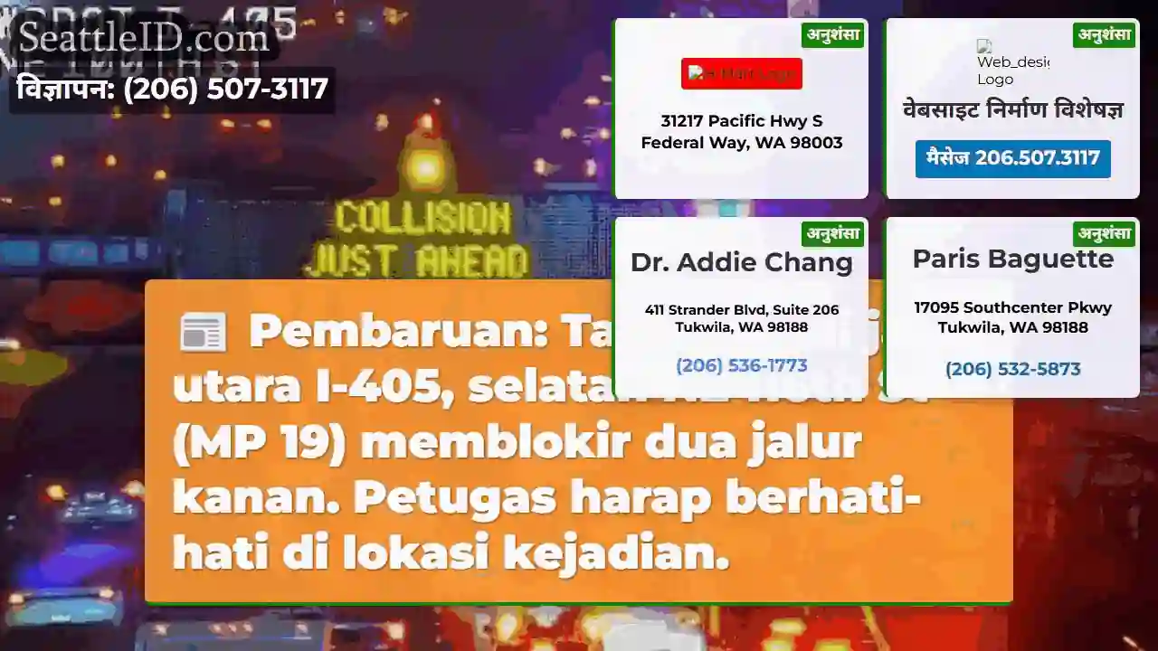 Tabrakan I-405: Dua jalur terblokir!