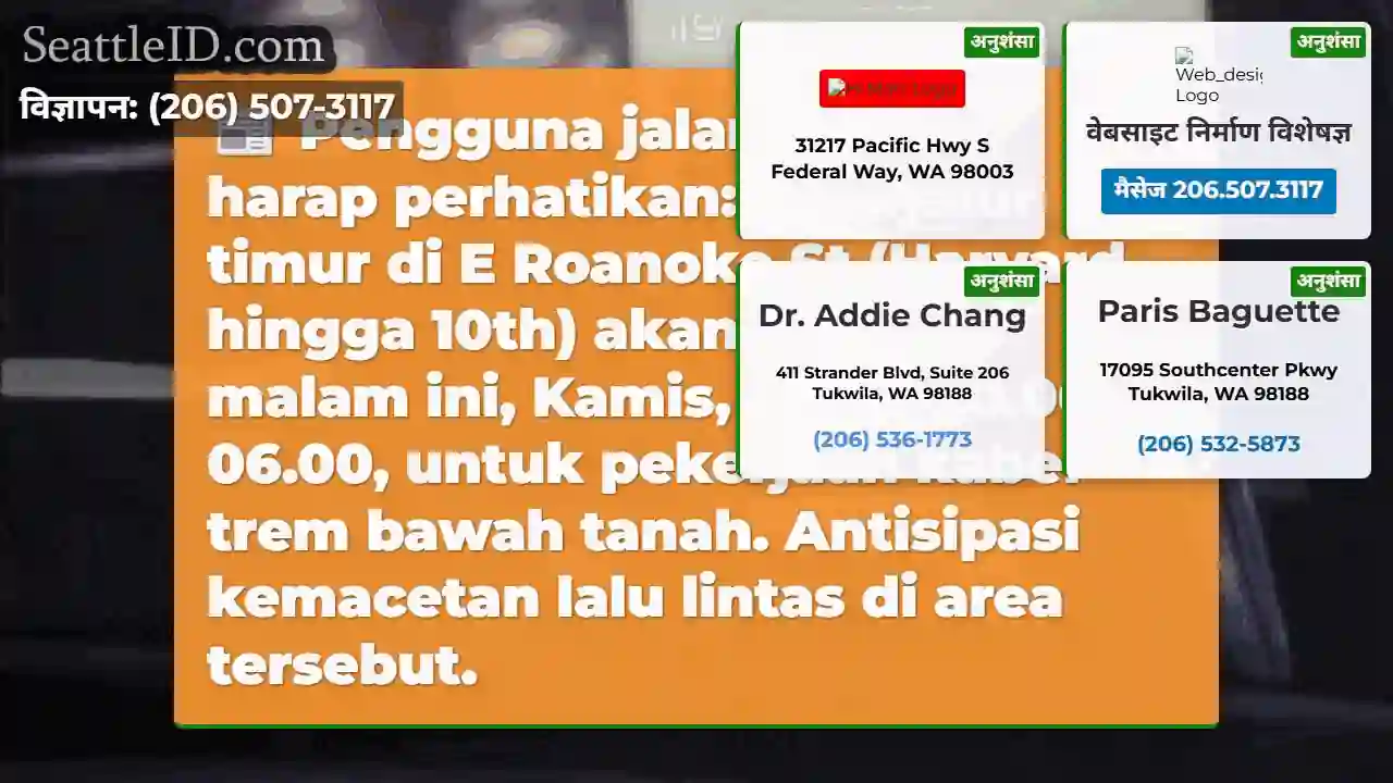 Jalan Ditutup Malam Ini! E Roanoke St.