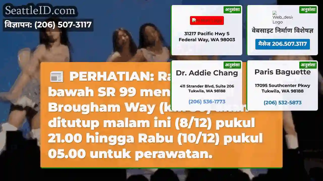 SR 99 TUTUP! 21.00 (8/12) - 05.00 (10/12)
