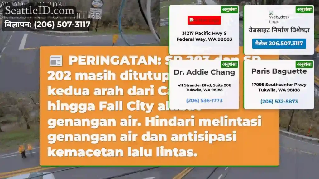 SR 203/202 TUTUP! Hindari genangan air.