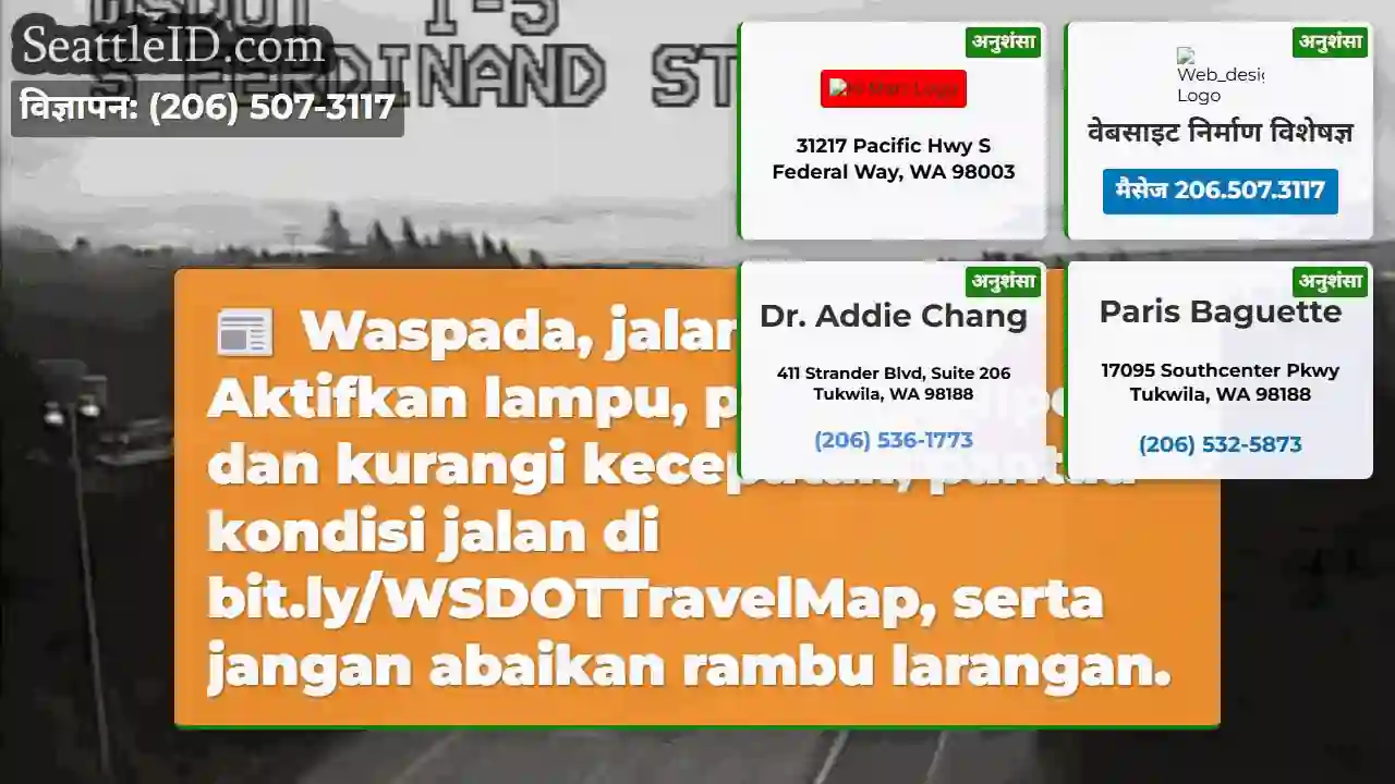 Jalan basah! Lampu, wiper, perlambat!