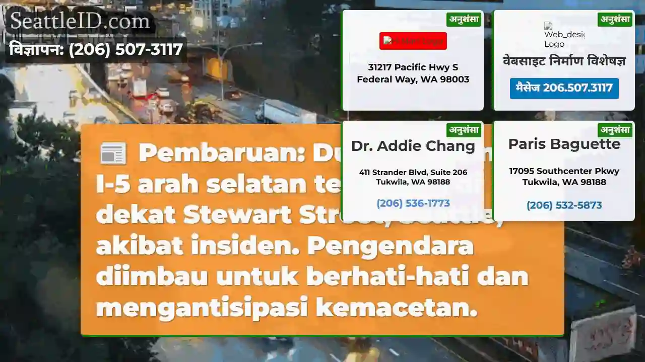 I-5 Selatan: Ada Insiden! Hati-hati!