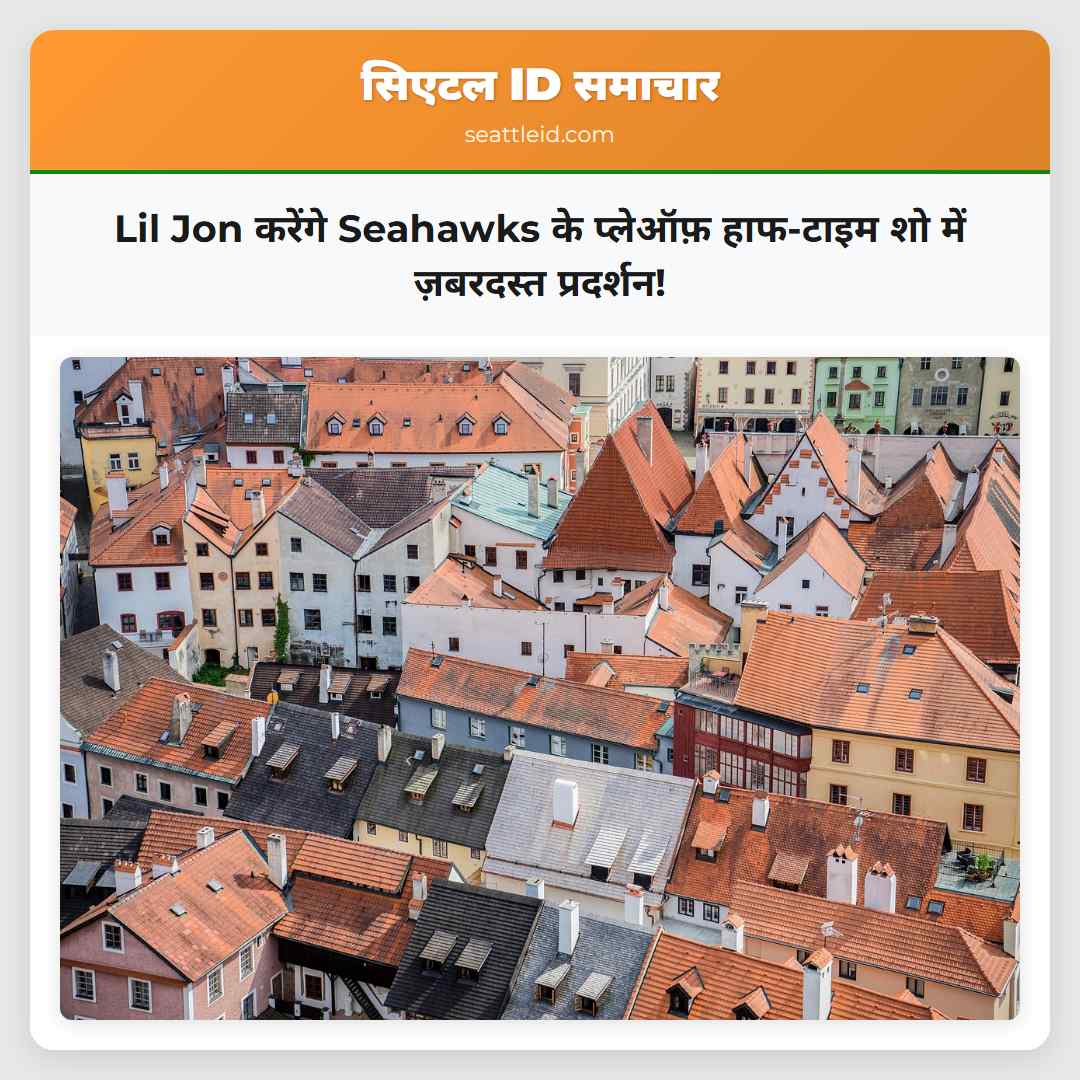 Lil Jon करेंगे Seahawks के प्लेऑफ़ हाफ-टाइम शो