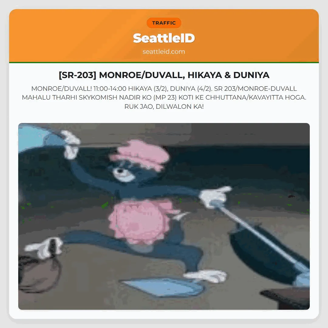 [SR-203] MONROE/DUVALL, HIKAYA & DUNIYA