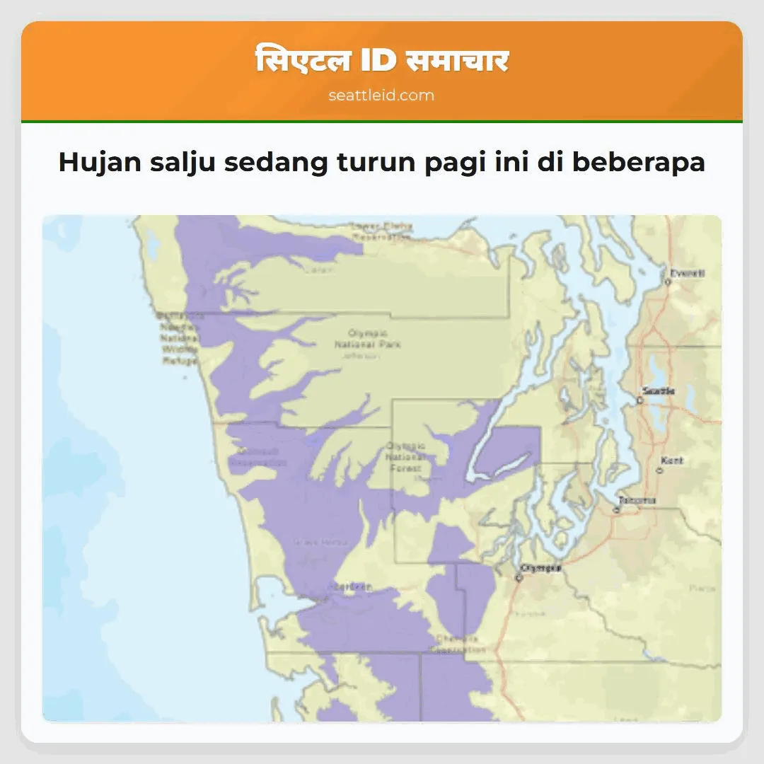 Hujan salju sedang turun pagi ini di beberapa