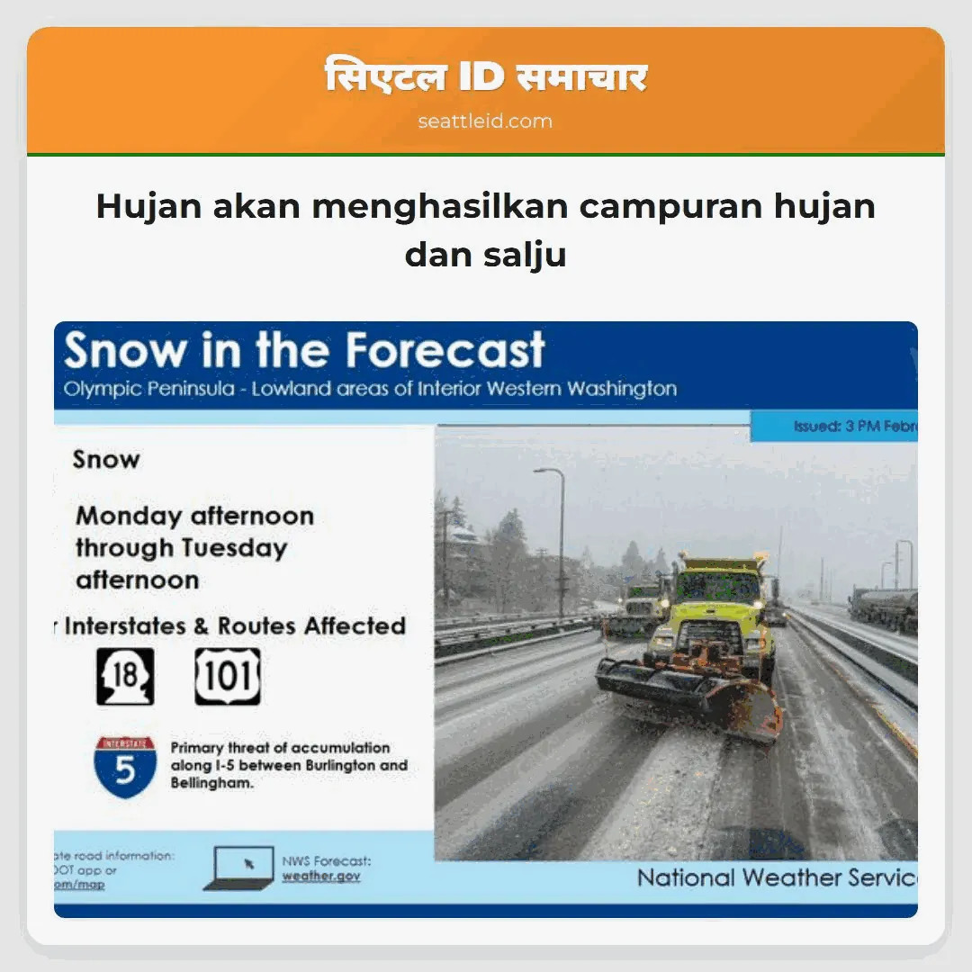 Hujan akan menghasilkan campuran hujan dan salju