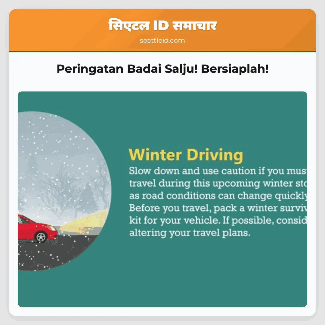 Peringatan Badai Salju! Bersiaplah!