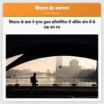 सिएटल के छात्र ने गूगल डूडल प्रतियोगिता में अंतिम पांच में से एक बन गए