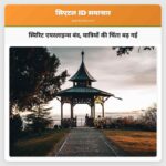 स्पिरिट एयरलाइन्स बंद यात्रियों की चिंता बढ़ गई