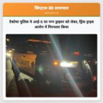 टैकोमा पुलिस ने आई-5 पर नग्न ड्राइवर को रोका ड्रिंक ड्राइव आरोप में गिरफ्तार किया