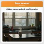 मेडिकेअर वजन कम करने वाली दवाओं के लाभ देगा