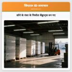 सोने के नंबर के निर्माता बैंक्रूप्ट्स बन गए