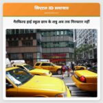 गैरफिल्ड हाई स्कूल छात्र के शत्रु अब तक गिरफ्तार नहीं