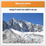 लाइन्वुड में राजमार्ग काम बर्बादी के बाद शुरू