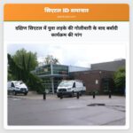 दक्षिण सिएटल में युवा लड़के की गोलीबारी के बाद बर्बादी कार्यक्रम की मांग