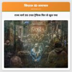 राज्य मार्ग 99 टनल ट्रैफिक फिर से खुल गया