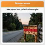 डिक्स ड्राइव-इन रेस्तरां टुलालिप रिजर्वेशन पर खुलेगा